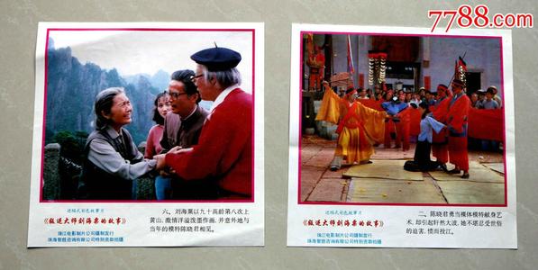 圣何塞州立大学EconomicsDegreeCertificate